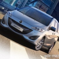 : Mazda 5 спереди