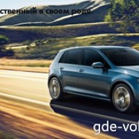 : фото Volkswagen Golf new