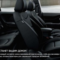 KIA Soul: салон сбоку